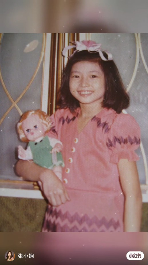 张小娴儿时的照片。