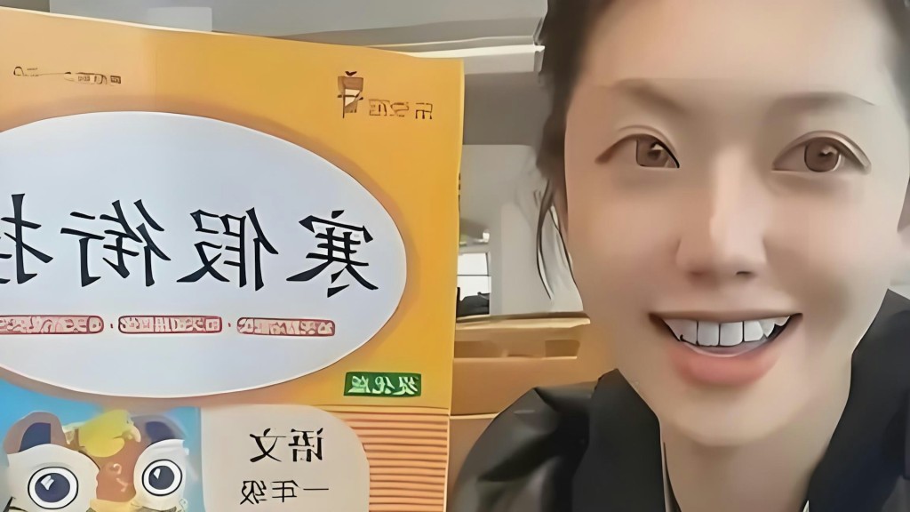 劣跡網紅「貓一杯」的轉世帳號被禁。微博 劣跡網紅「貓一杯」的轉世帳號被禁。微博