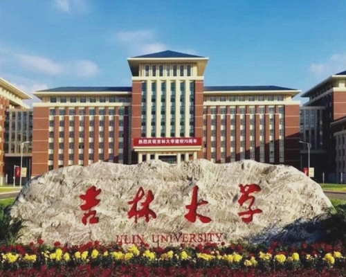 吉林大學南胡校區為外國留學生提供「褓姆式」服務。　網圖