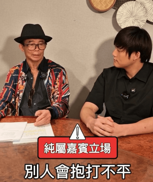 梅啟明近日再接受網台「鼎豐盛」訪問。
