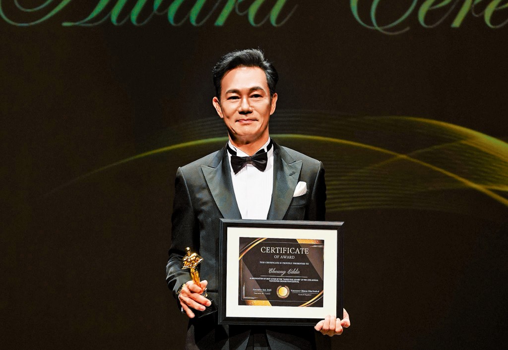 張兆輝憑電影《空心人》勇奪影帝。