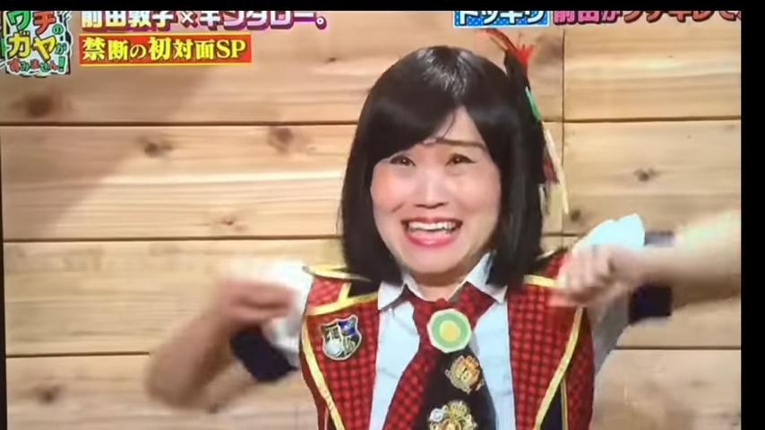 金太郎一出場就好入戲。