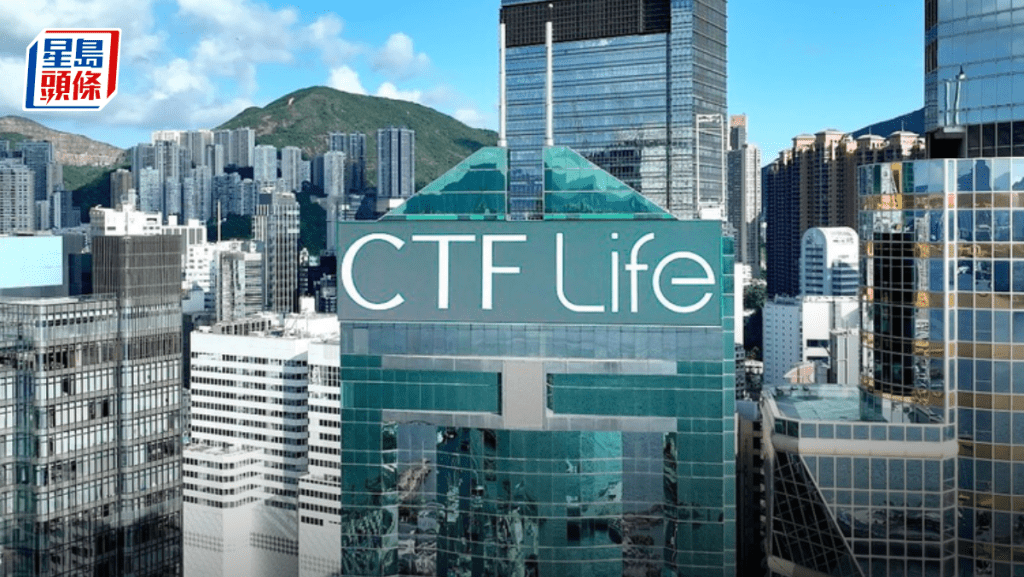 周大福人壽擴大灣區內地「直接支付服務」醫院網絡至23間 首創香港醫生轉介服務