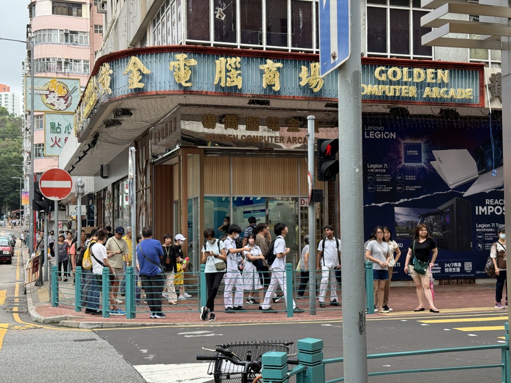 「黄金电脑商场」是本港主要电脑商场之一。陈俊豪摄