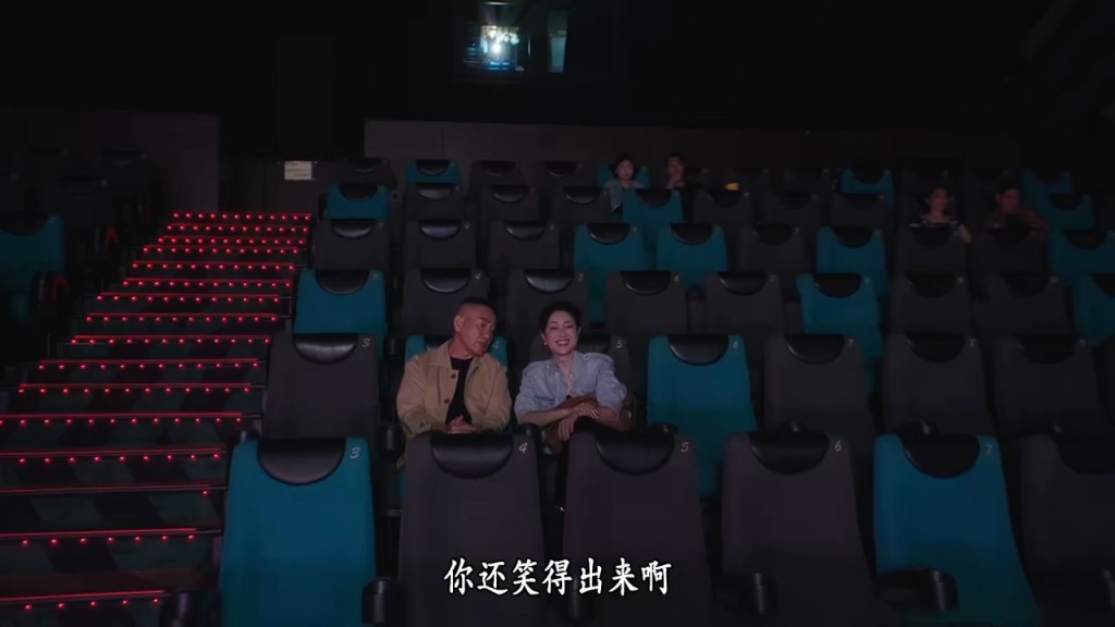 陳法蓉在第四集場,今次與林保怡飾演兩姊弟。 陳法蓉在第四集場,今次與林保怡飾演兩姊弟。