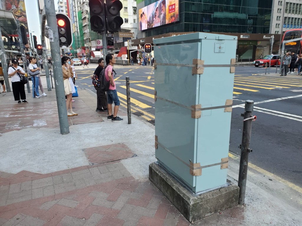 電箱上的字跡已被抹走。