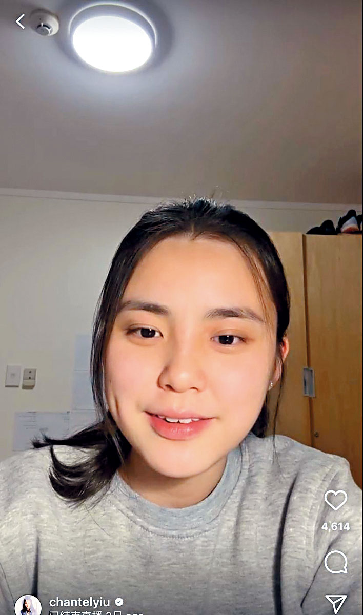 姚焯菲自爆數學成績差,所以報讀小班望改善成績。