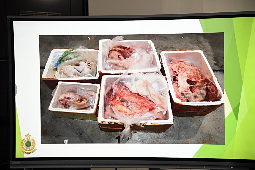 行動中起獲的走私凍肉。