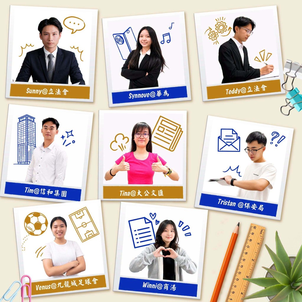 當局指,只要青年有熱誠、肯學習,「保安局青少年制服團隊領袖論壇」就會努力為他們爭取學習和實習機會。 當局指,只要青年有熱誠、肯學習,「保安局青少年制服團隊領袖論壇」就會努力為他們爭取學習和實習機會。