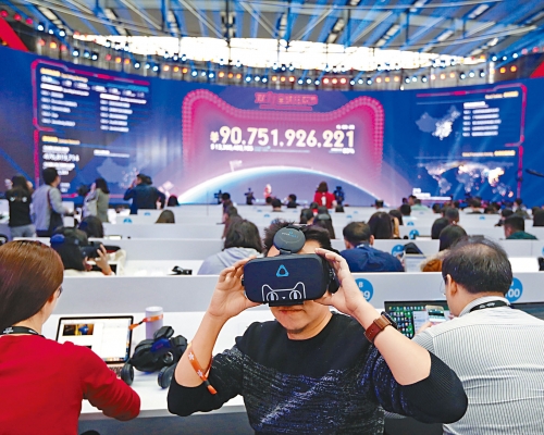 天猫平台的「双十一」活动昨日开锣，逾2600品牌首小时成交额已超过去年全日。