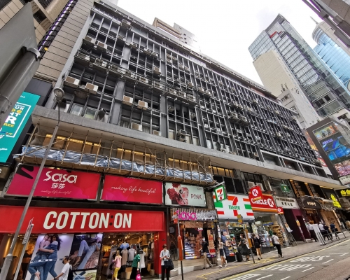 中環業豐大廈中層意向2200萬