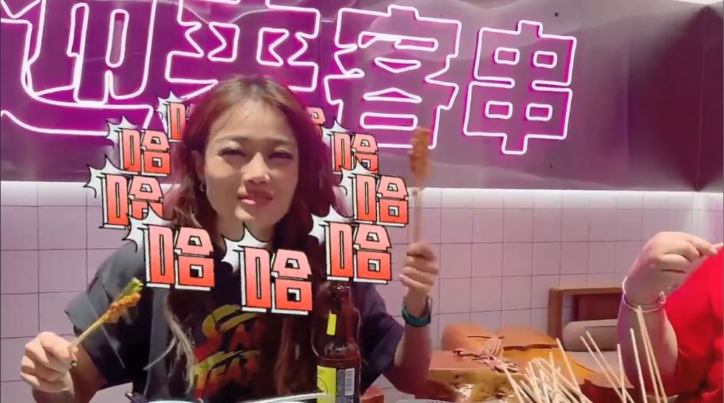 片段超搞笑。