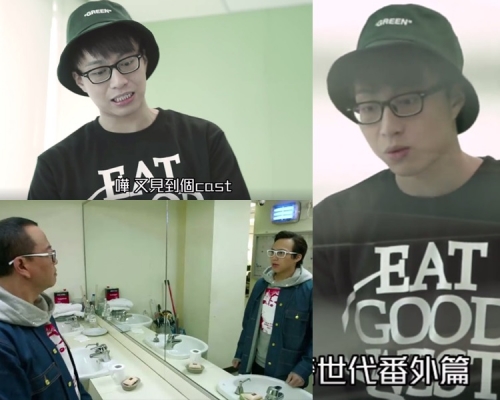 坤哥在宣傳片中的演技，比起《誇世代》更搞笑。