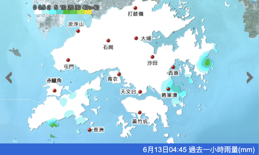 過去一小時雨量圖 過去一小時雨量圖
