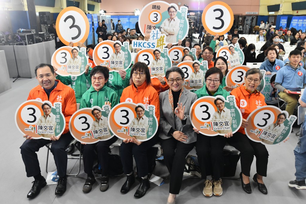 陳文宜及其支持者。