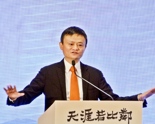 倘美國取消中國商品郵遞折扣,馬雲的阿里巴巴或受影響。資料圖片