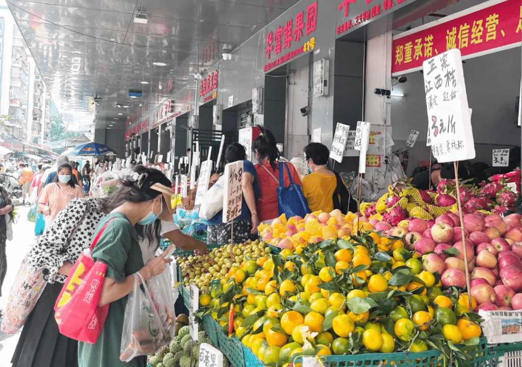 29. 華富市場 地鐵站直達超平價街市 近300檔蔬果檔¥1.3起