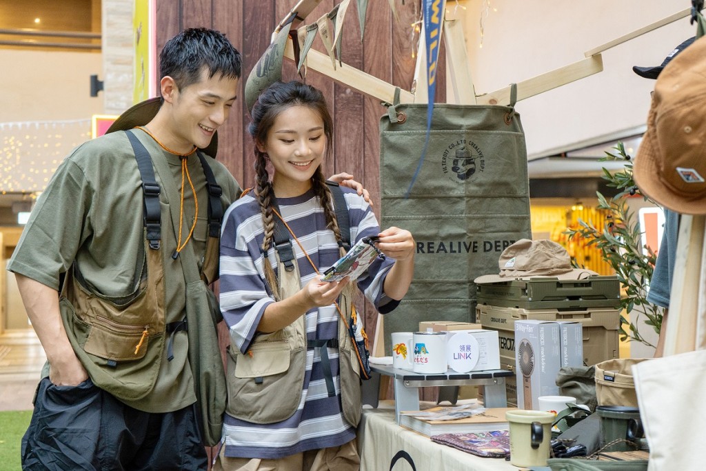  领展举「屯门山海节」，由良景广场、蝴蝶广场、富泰商场及三圣商场出发，轻松到达屯门四个分别以山系及海系为题的景点，并举办山系选物店。