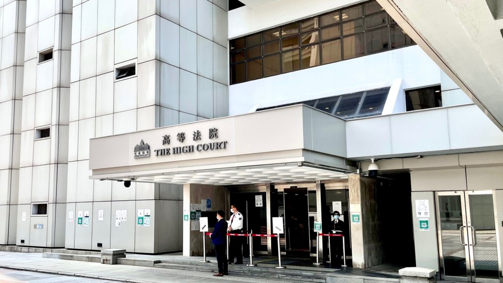 檢控主任向高院提出司法覆核