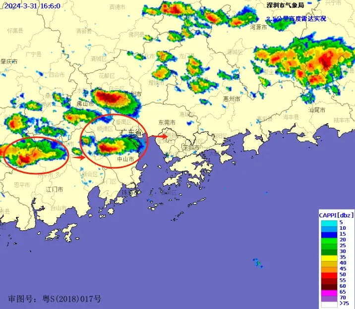 深圳多区暴雨黄色预警生效。
