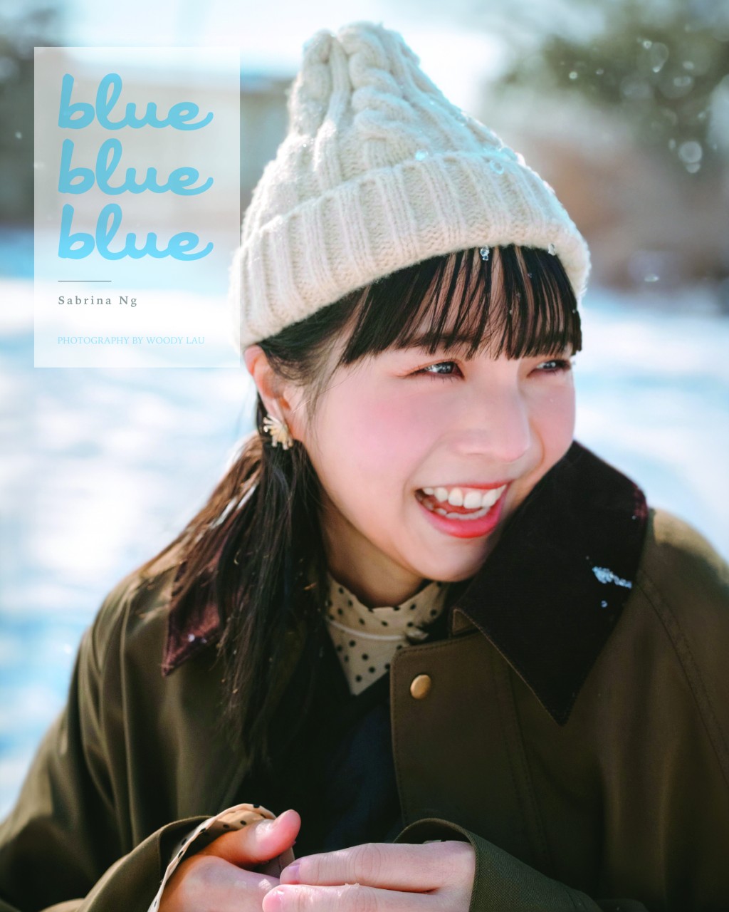 YouTuber阿冰推出首本寫真《Blue Blue Blue》。