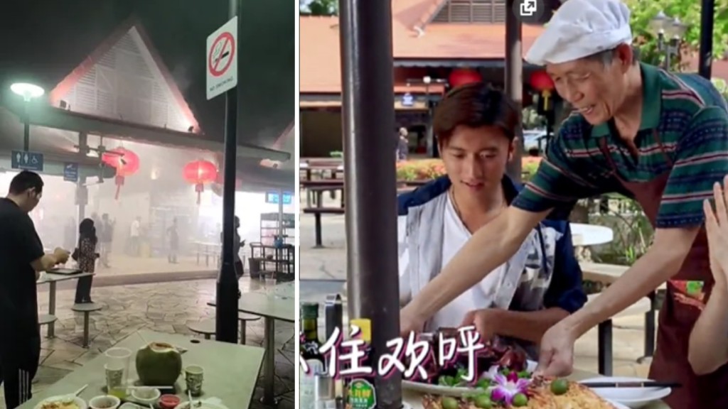 謝霆鋒曾在紐頓熟食中心拍攝。