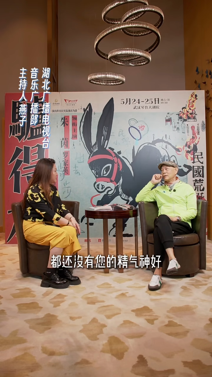 羅家英受訪時分享自己抗癌多年的心路歷程。