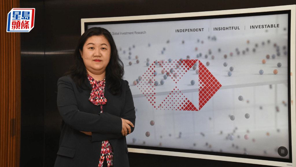 滙豐擬上調香港全年GDP增長預測 劉晶:料人行年內再減息20點子