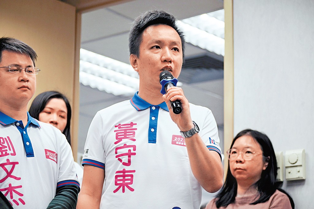 新民黨黃守東、自由黨宋芝齡等獲委任為增選委員。