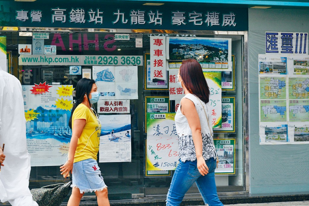 另類物業備受追捧，二手市場頻錄凶宅同層以低市價承接。