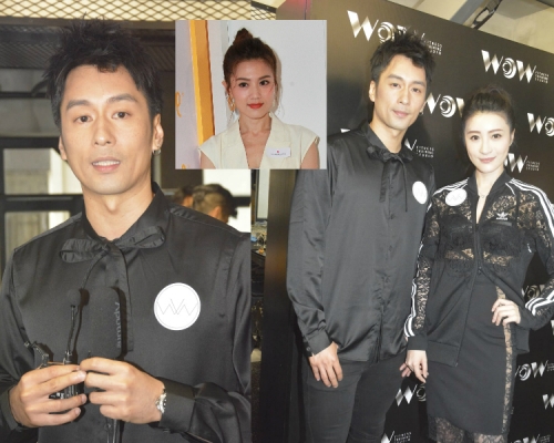 陳偉成明年舉行童話婚禮，無意邀請舊愛周秀娜（小圖）