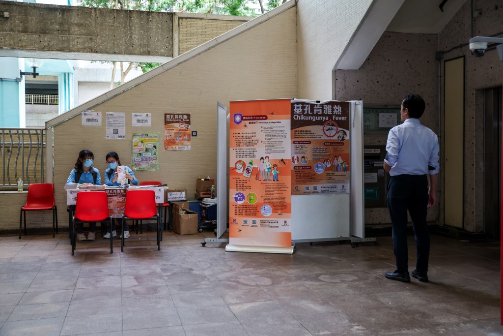 衛生防護中心在鳳德商場設立健康站。 衛生防護中心在鳳德商場設立健康站。