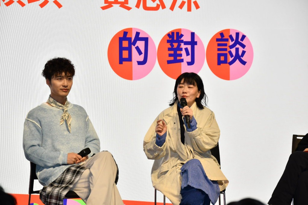 朱芸編、馮穎琪談《夢之深境》創作緣起。