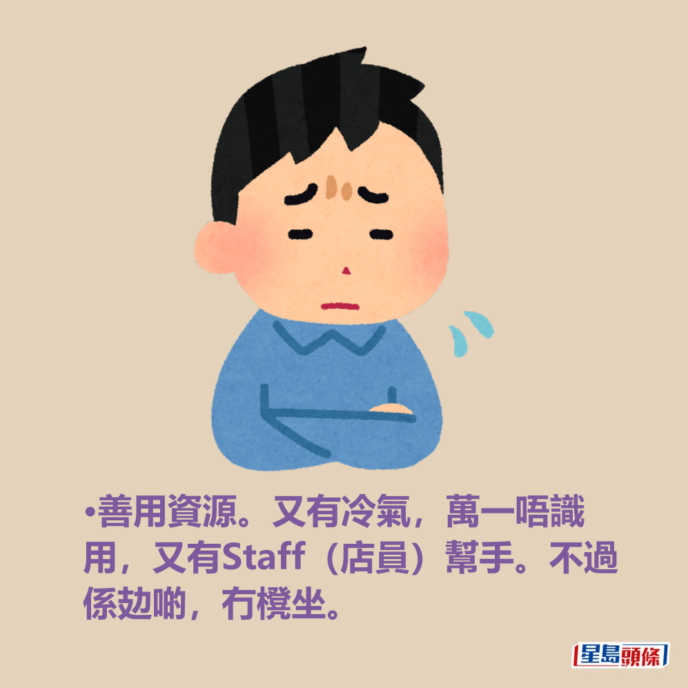 網民回應。 網民回應。