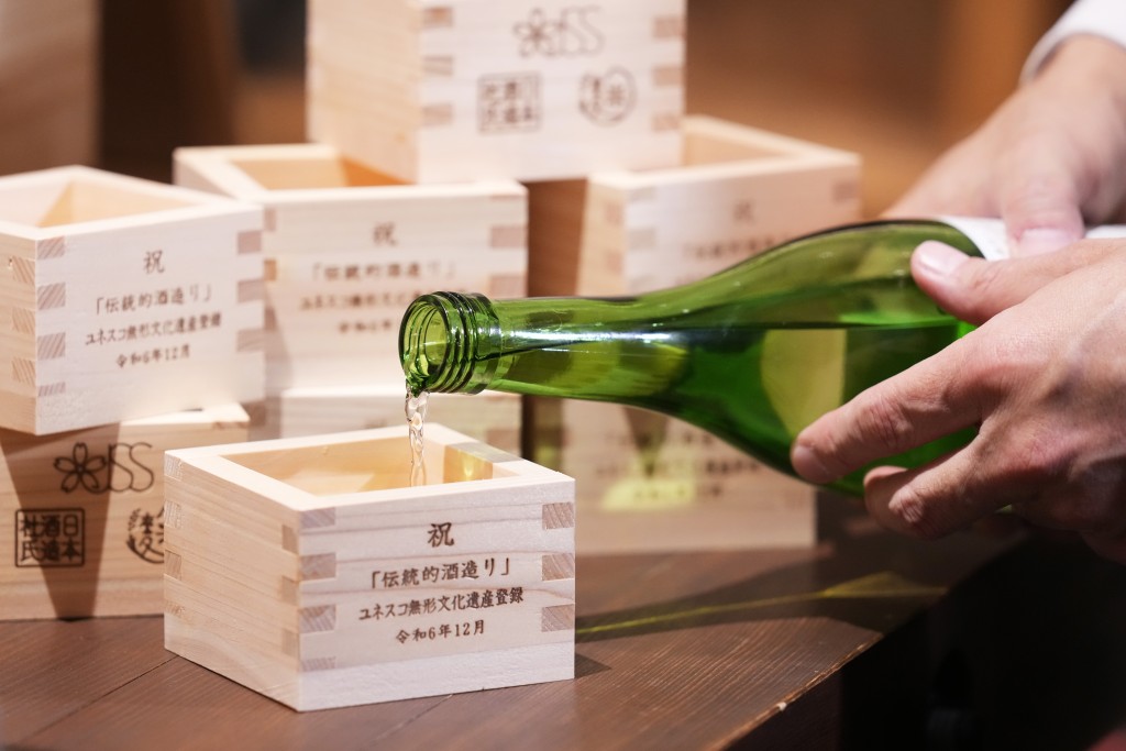 清酒和本格烧酎等传统酒酿造成功申非遗。美联社