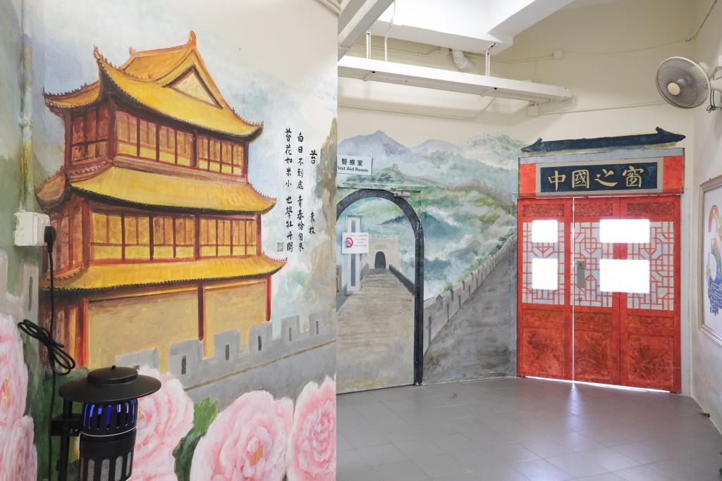 仁濟醫院趙曾學韞小學校舍不是最新型,卻處處見心思,這道「中華歷史長廊」剛好配合人文科的氛圍。(圖:Vincent) 仁濟醫院趙曾學韞小學校舍不是最新型,卻處處見心思,這道「中華歷史長廊」剛好配合人文科的氛圍。(圖:Vincent)