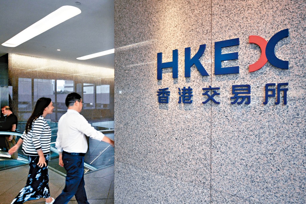 港交所公布，今年度僅39公司因未能公布經核數師同意的全年業績，而需要停牌，按年大減。