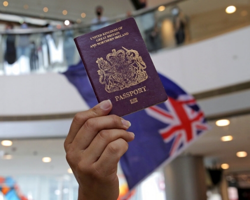 英国宣布给予BNO持有人申请公民途径。AP资料图片