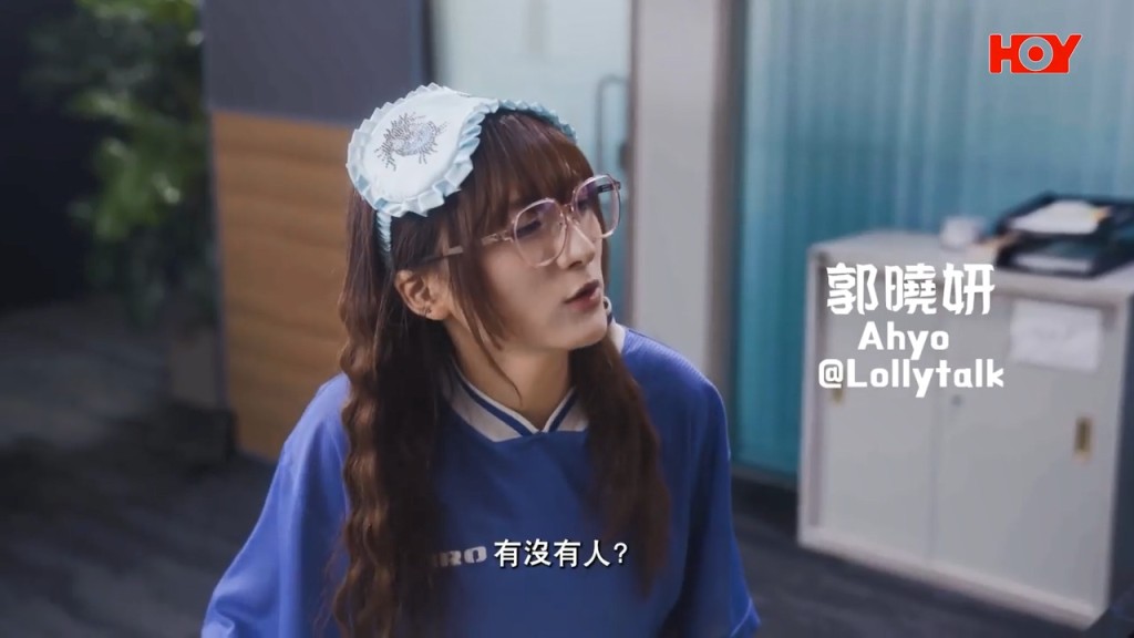 Lolly Talk成員郭曉妍 Lolly Talk成員郭曉妍