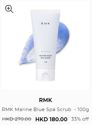 彩妆品牌RMK开仓｜眼影/睫毛液/指甲油低至$70