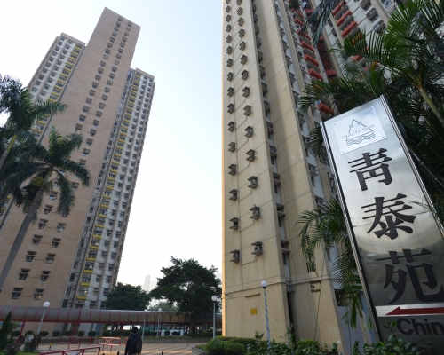 青華苑2房補地價518萬沽