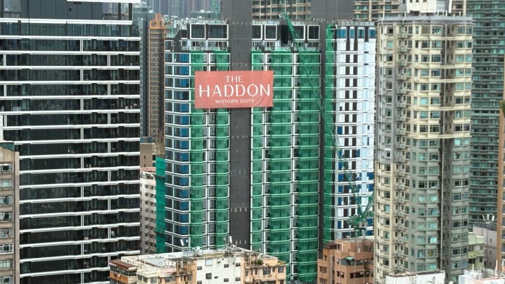新盤中秋節錄逾40伙宗成交 THE HADDON連沽8伙