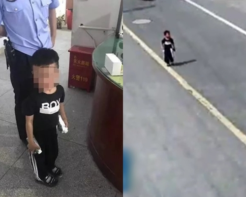 浙江一名4歲男孩因為想念姐姐，所以帶著一瓶牛奶，走過3公里的路要拿給她。　網上圖片