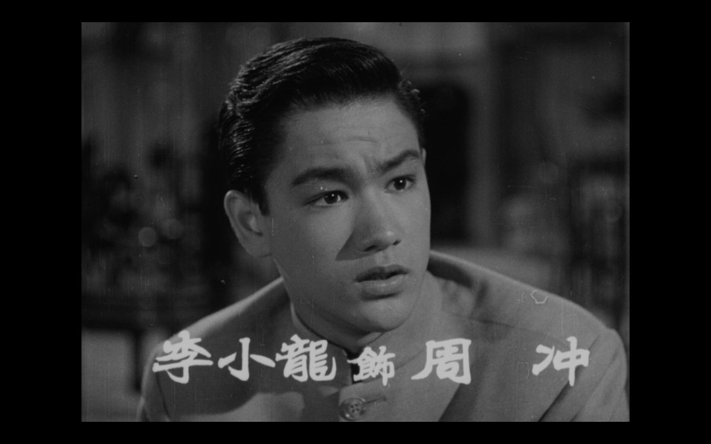 《雷雨》（1957）的预告片画面。