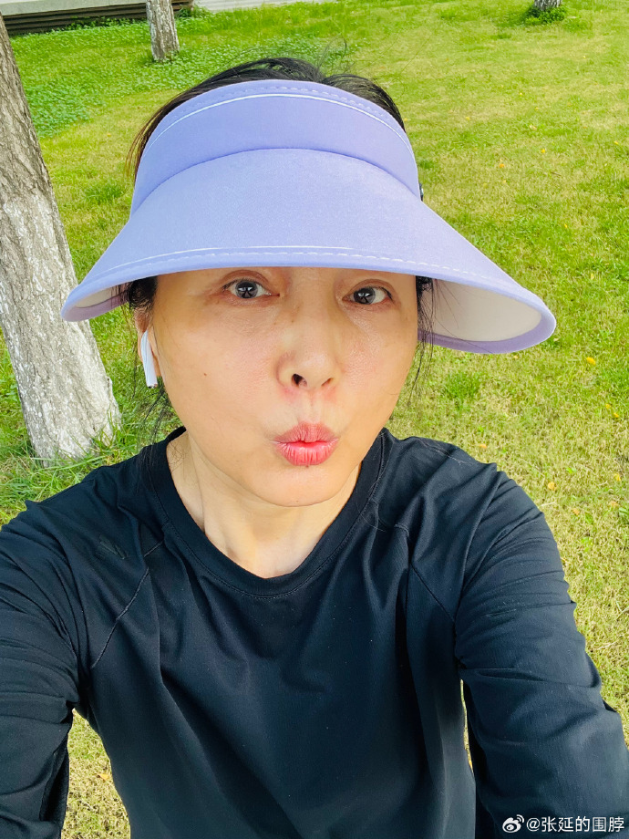 張錦程與張延已正式辦理離婚手續。 張錦程與張延已正式辦理離婚手續。