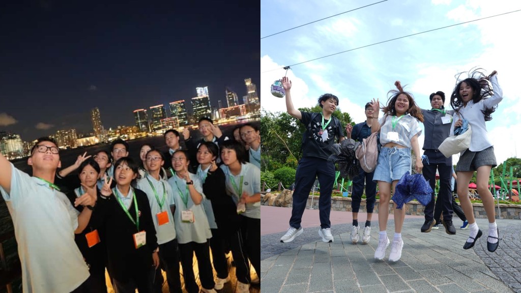 青年發展高峰論壇|內地及海外青年參觀海洋公園、暢遊維港 盼明年再來港交流