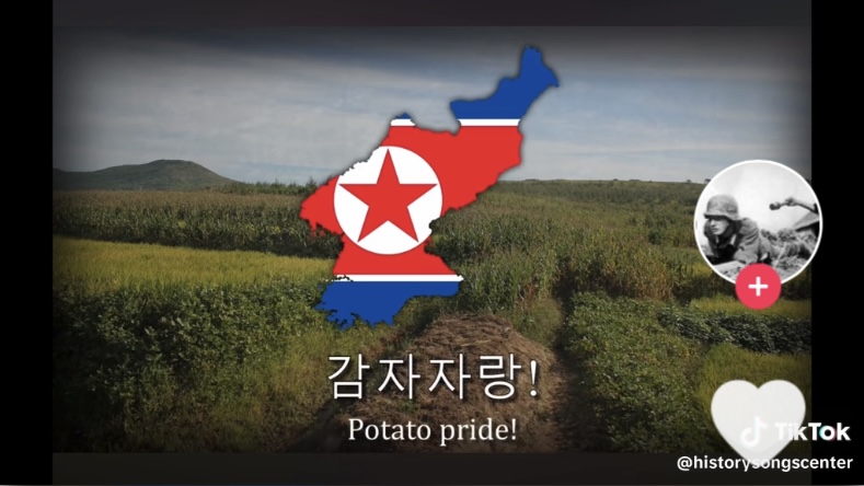 其他北韓歌曲也受關注，有人分享《馬鈴薯的驕傲》。
