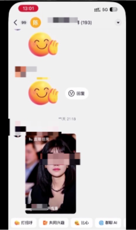 山寨营养师提供健康建议。极目新闻