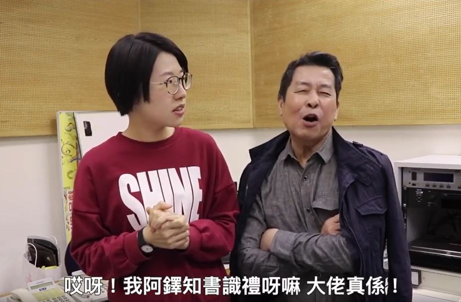 李錦在廣播劇中飾演大編輯、孤寒鐸等多個角色。