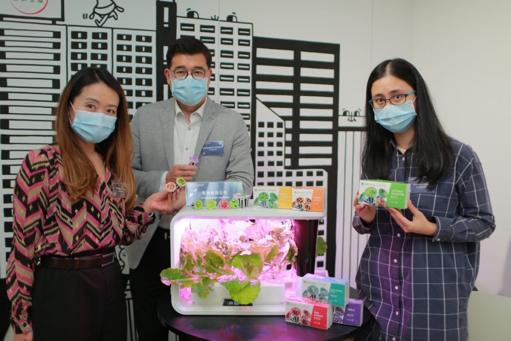 aspara室内智能水耕种植机有智能监控系统,现时用作护老院及学校教学用途。 aspara室内智能水耕种植机有智能监控系统,现时用作护老院及学校教学用途。